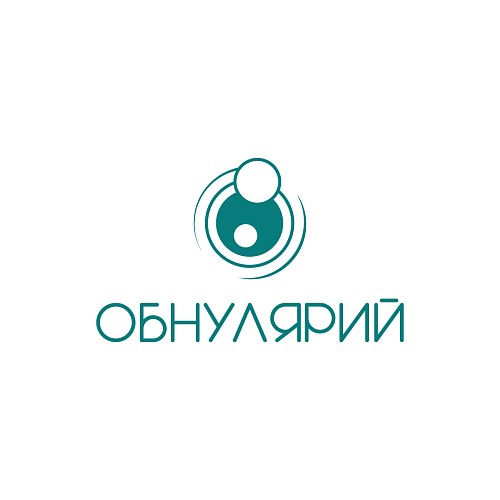 Центр флоатинга «Обнулярий»