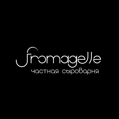 Частная сыроварня FROMAGELLE