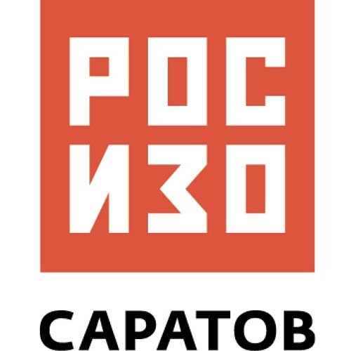 РОСИЗО/Саратов