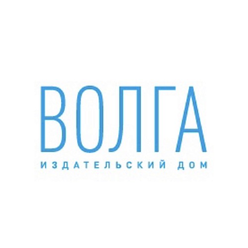 Издательский дом «Волга»