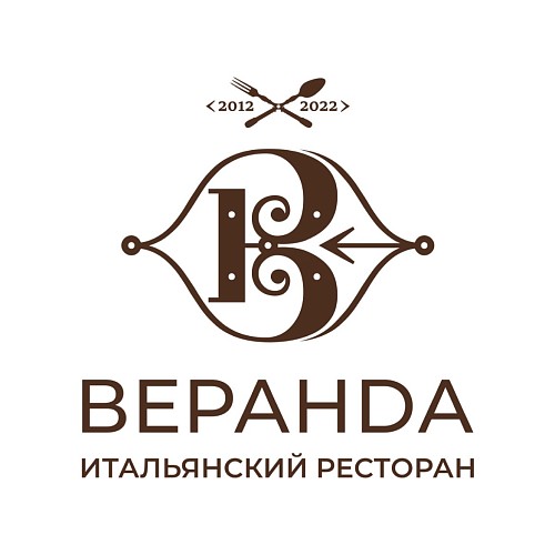 Ресторан «Веранда»